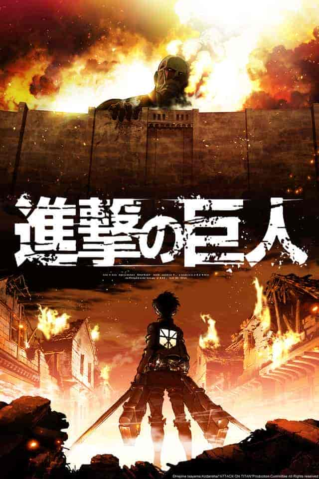 انمي Attack on Titan الموسم الاول الحلقة 5 الخامسة مترجمة